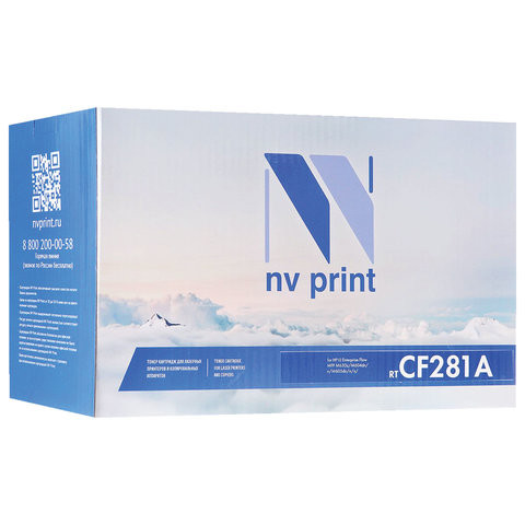 Картридж лазерный NV PRINT (NV-CF281A) для HP LJ M604dn/605dn/606dn, ресурс 10500 страниц по низкой цене оптом 