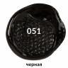 Краска акриловая художественная BRAUBERG ART CLASSIC, флакон 250 мл, ЧЕРНАЯ, 191706 по низкой цене оптом 