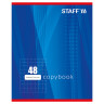 Тетрадь А5, 48 л., STAFF, клетка, офсет №2 ЭКОНОМ, обложка картон, "ОДИН ЦВЕТ" (линии), 402781 по низкой цене оптом Краснодар, Москва, Уфа, Казань, Барнаул, Владивосток, Хабаровск, Сахалин, Красноярск, Екатеренбург, 
