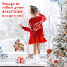 Наклейка для окон двусторонняя МНОГОРАЗОВАЯ 30х38 см, "Весёлые зверята", ЗОЛОТАЯ СКАЗКА, 591924 по низкой цене оптом 
