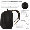 Рюкзак BRAUBERG "Relax 3", 35 л, размер 46х35х25 см, ткань, черный, 224455 по низкой цене оптом Краснодар, Москва, Уфа, Казань, Барнаул, Владивосток, Хабаровск, Сахалин, Красноярск, Екатеренбург, 