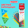Карандаши цветные ПИФАГОР ЭКО "КЛАССИК", 6 цветов, шестигранные, 182047 по низкой цене оптом 