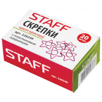 Скрепки STAFF "Manager" "Звезда", 32 мм, 20 шт., в картонной коробке, 226249