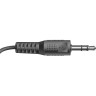 Микрофон настольный DEFENDER MIC-117, кабель 1,8 м, 54 дБ, черный, 64117 по низкой цене оптом Краснодар, Москва, Уфа, Казань, Барнаул, Владивосток, Хабаровск, Сахалин, Красноярск, Екатеренбург, 