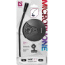 Микрофон настольный DEFENDER MIC-117, кабель 1,8 м, 54 дБ, черный, 64117 по низкой цене оптом Краснодар, Москва, Уфа, Казань, Барнаул, Владивосток, Хабаровск, Сахалин, Красноярск, Екатеренбург, 