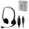 Наушники с микрофоном (гарнитура) LOGITECH PC 960, проводная, компьютерная, 2,4 м, стерео, USB, черная, 981-000100 по низкой цене оптом 