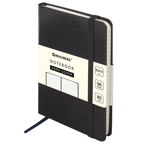 Блокнот МАЛЫЙ ФОРМАТ (96х140 мм) А6, BRAUBERG ULTRA, балакрон, 80 г/м2, 96 л., линия, черный, 113056 по низкой цене оптом 