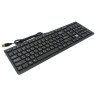Клавиатура проводная DEFENDER UltraMateSM-530 RU, USB, 104 + 16 допополнительных клавиш, черная, 45530 по низкой цене оптом Краснодар, Москва, Уфа, Казань, Барнаул, Владивосток, Хабаровск, Сахалин, Красноярск, Екатеренбург, 