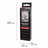 Кабель USB 2.0-Lightning, 1 м, SONNEN Premium, медь, для iPhone/iPad, передача данных и зарядка, 513126 по низкой цене оптом Краснодар, Москва, Уфа, Казань, Барнаул, Владивосток, Хабаровск, Сахалин, Красноярск, Екатеренбург, 