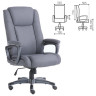 Кресло офисное BRABIX PREMIUM "Solid HD-005", нагрузка до 180 кг, ткань, серое, 531823 по низкой цене оптом 