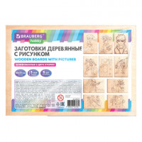 Доски деревянные для выжигания Для мальчиков, 5 шт., 10 рисунков, 15*21см, BRAUBERG HOBBY, 665310.