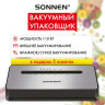 Вакуумный упаковщик SONNEN VS-903, 5 режимов, 12 л/мин, 110 Вт, запаивание до 30 см, сухое/влажное вакуумирование, 456339 по низкой цене оптом 
