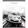 Тетрадь 12л. ПЗБМ клетка, выборочный лак, Гран-при (микс в спайке), 13904 по низкой цене оптом 
