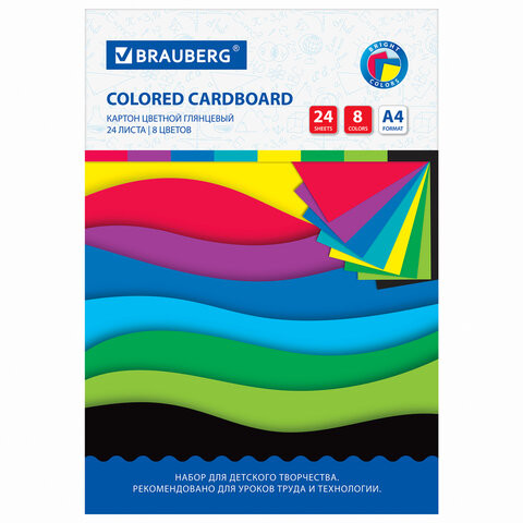 Картон цветной А4 МЕЛОВАННЫЙ, 24 листа, 8 цветов, в папке, BRAUBERG, 200х290 мм, "Цвета", 113550 по низкой цене оптом 