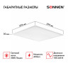 Светильник светодиодный с драйвером АРМСТРОНГ SONNEN СТАНДАРТ 4000K, нейтральный белый, 595х595х30 мм, 40 Вт, матовый, 237154 по низкой цене оптом 