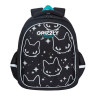 Ранец GRIZZLY анатомическая спинка, c брелоком, для девочек, "STAR CAT", 36х28х20 см, RAz-286-12/1 по низкой цене оптом 