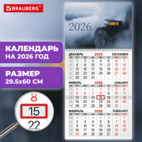 Календарь квартальный 2026г, 1 блока 1 гребень бегунок, мелованная бумага, BRAUBERG, Шале на утесе, КОД, 116753