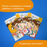 Набор рабочих тетрадей "Основы шахмат и логика. 3 части", 3 тетради, РЕШИ-ПИШИ, УМ650 по низкой цене оптом 