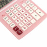 Калькулятор настольный BRAUBERG EXTRA PASTEL-12-PK (206x155 мм), 12 разрядов, двойное питание, РОЗОВЫЙ, 250487 по низкой цене оптом 