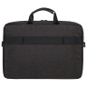 Сумка-портфель BRAUBERG "Pragmatic" с отделением для ноутбука 15,6", серо-черная, 30х42х8 см, 270827 по низкой цене оптом 
