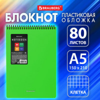 Блокнот А5 80л, спираль пластиковая, обложка пластик, клетка, BRAUBERG Metropolis, ЗЕЛЕНЫЙ, 115570