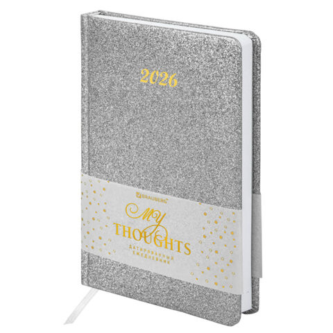 Ежедневник датированный 2026 А5 138x213мм BRAUBERG Sparkle, под кожу, блестки, серебристый, 117440 по низкой цене оптом 