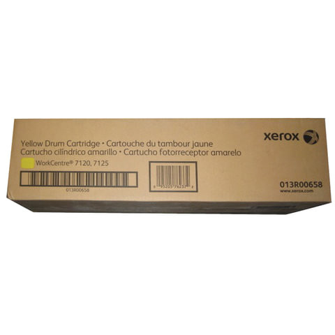 Фотобарабан XEROX (013R00658) WC 7220/7225/7120/7125, желтый, оригинальный, ресурс 51000 страниц по низкой цене оптом Краснодар, Москва, Уфа, Казань, Барнаул, Владивосток, Хабаровск, Сахалин, Красноярск, Екатеренбург, 