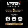 Кофе растворимый NESCAFE "Classic", 750 г, мягкая упаковка, 12443118 по низкой цене оптом 
