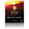 Чай ПРИНЦЕССА НУРИ "Высокогорный", черный, 100 пакетиков по 2 г, 0201-18-А6 по низкой цене оптом 