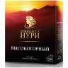 Чай ПРИНЦЕССА НУРИ "Высокогорный", черный, 100 пакетиков по 2 г, 0201-18-А6 по низкой цене оптом 