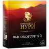 Чай ПРИНЦЕССА НУРИ "Высокогорный", черный, 100 пакетиков по 2 г, 0201-18-А6 по низкой цене оптом 