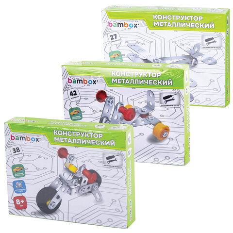 Конструктор металлический "Транспорт" 3 вида ассорти, BAMBOX, 666368 по низкой цене оптом Конструктор металлический "Транспорт" 3 вида ассорти, BAMBOX, 666368 по низкой цене оптом