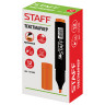 Текстовыделитель STAFF "College" "STICK", ОРАНЖЕВЫЙ, 1-4 мм, 151500 по низкой цене оптом Краснодар, Москва, Уфа, Казань, Барнаул, Владивосток, Хабаровск, Сахалин, Красноярск, Екатеренбург, 