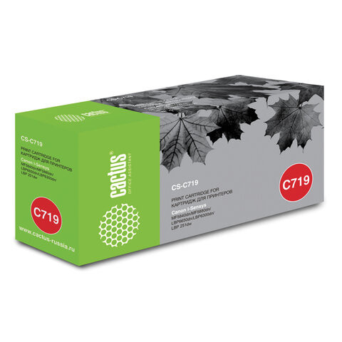 Картридж лазерный CACTUS (CS-C719) для CANON LBP-6300dn/6650dn/MF5840dn/5880dn, ресурс 2100 стр. по низкой цене оптом 