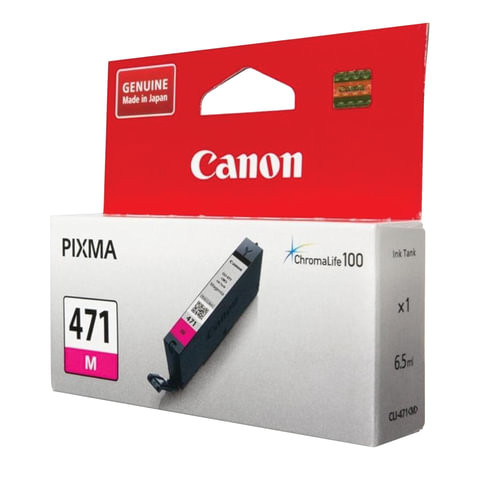 Картридж струйный CANON (CLI-471М) PIXMA MG5740/MG6840/MG7740, пурпурный, оригинальный, ресурс 297 стр., 0402C001 по низкой цене оптом 