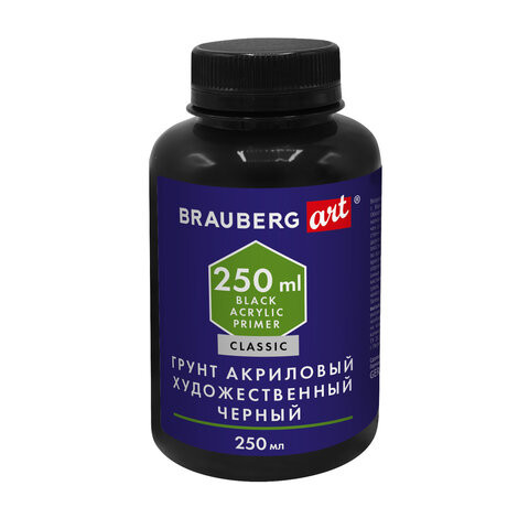 Грунт акриловый художественный, черный, в бутылке, 250 мл, BRAUBERG ART CLASSIC, 192341 по низкой цене оптом 