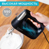 Миксер SCARLETT SC-HM40S23, 550Вт, 5 скоростей, 2 вида насадок, черный по низкой цене оптом 