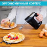 Миксер SCARLETT SC-HM40S23, 550Вт, 5 скоростей, 2 вида насадок, черный по низкой цене оптом 