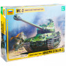 Модель для сборки ТАНК "Тяжелый советский ИС-2", масштаб 1:72, ЗВЕЗДА, 5011 по низкой цене оптом 