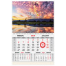 Календарь квартальный 2025, 1 блок 1 гребень, магнитный курсор, мелованная бумага, Природа, 116081 по низкой цене оптом  Календарь квартальный 2025, 1 блок 1 гребень, магнитный курсор, мелованная бумага, Природа, 116081 по низкой цене оптом