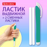 Ластик выдвижной + 2 сменных ластика BRAUBERG TRIOS, 120х6,9х7,8 мм, бирюзовый корпус, 272693 по низкой цене оптом Краснодар, Москва, Уфа, Казань, Барнаул, Владивосток, Хабаровск, Сахалин, Красноярск, Екатеренбург, 