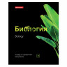Тетради предметные, КОМПЛЕКТ 10 ПРЕДМЕТОВ, BLACK & BRIGHT, 48 листов, глянцевый лак, BRAUBERG, 403560 по низкой цене оптом 