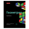 Тетради предметные, КОМПЛЕКТ 10 ПРЕДМЕТОВ, BLACK & BRIGHT, 48 листов, глянцевый лак, BRAUBERG, 403560 по низкой цене оптом 
