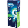 Зубная щетка электрическая ORAL-B (Орал-би) PRO 500 Cross Action D16, картонная упаковка, 53019152