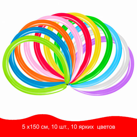 Шары воздушные для моделирования ЗОЛОТАЯ СКАЗКА, 2х60" (5х150 см), КОМПЛЕКТ 10 штук с насосом, ассорти, 105009 по низкой цене оптом 