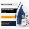 Утюг SONNEN SI-237A, 1800 Вт, антипригарное покрытие, синий/белый, 453504 по низкой цене оптом 