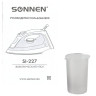 Утюг SONNEN SI-237A, 1800 Вт, антипригарное покрытие, синий/белый, 453504 по низкой цене оптом 