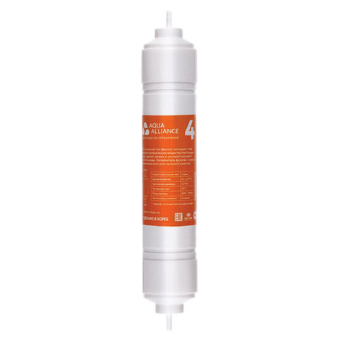 Фильтр для пурифайера AEL Aquaalliance POS-C-14I, угольный постфильтр, 14 дюймов, ресурс 3000-10000 л, 70237 по низкой цене оптом Краснодар, Москва, Уфа, Казань, Барнаул, Владивосток, Хабаровск, Сахалин, Красноярск, Екатеренбург, 