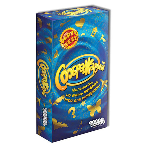 Игра настольная "Соображарий", Hobby world, 1407 по низкой цене оптом 