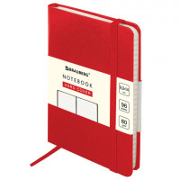 Блокнот МАЛЫЙ ФОРМАТ (96х140 мм) А6, BRAUBERG ULTRA, балакрон, 80 г/м2, 96 л., линия, красный, 113057